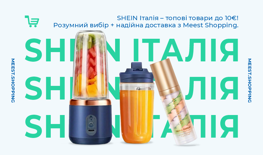 Як не втратити форму під час святкових днів? - 34