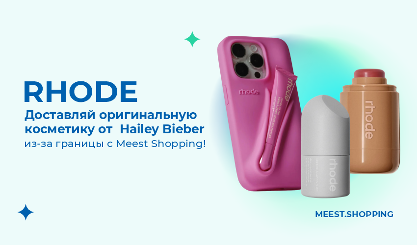 Популярные игрушки в интернет-магазинах Европы! - 22