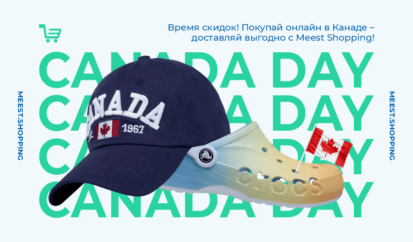 Скидки -50% на Reebok и PUMA! - 32
