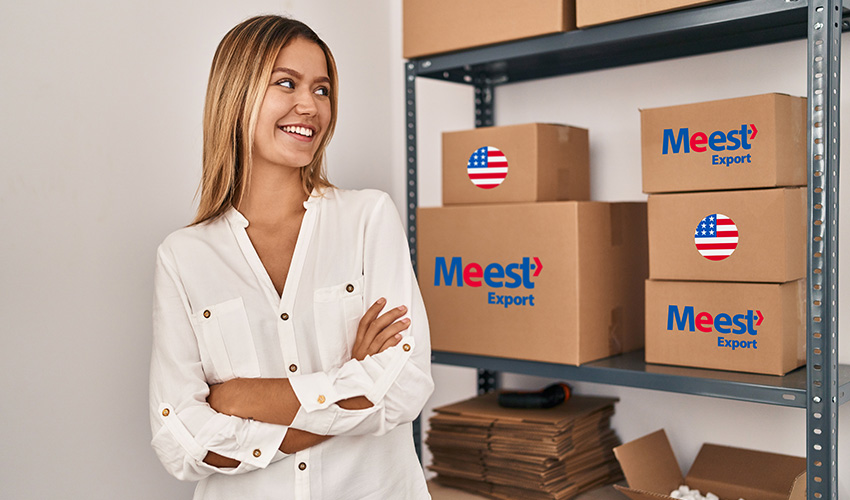 Новости, статьи и специальные предложения сервиса Meest Shopping- доставка покупок с Европы, США, Китая - Страница № 8 - 23
