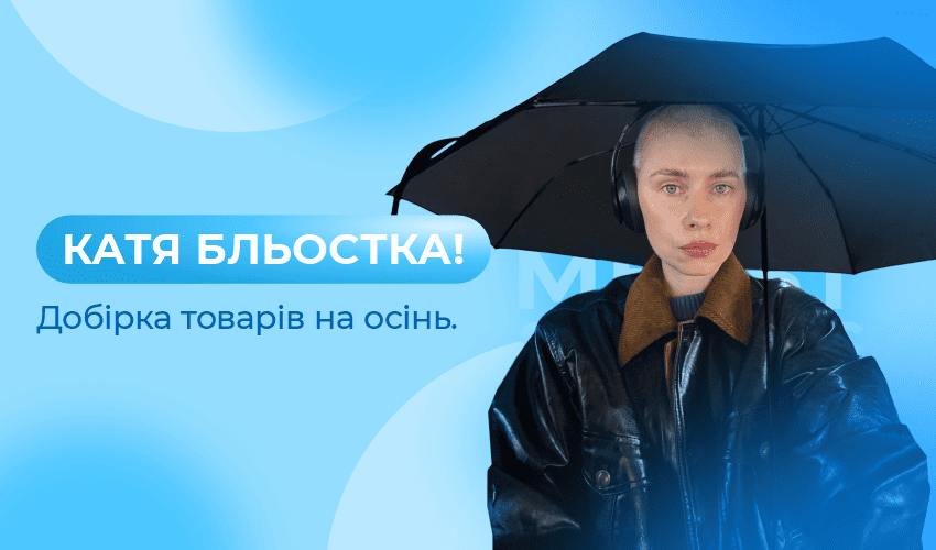 Изменение адреса склада в Италии! - 32