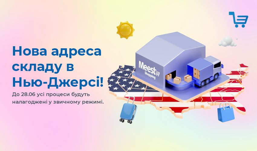 Як вибрати ліхтарик і де замовити за адекватною ціною? - 120