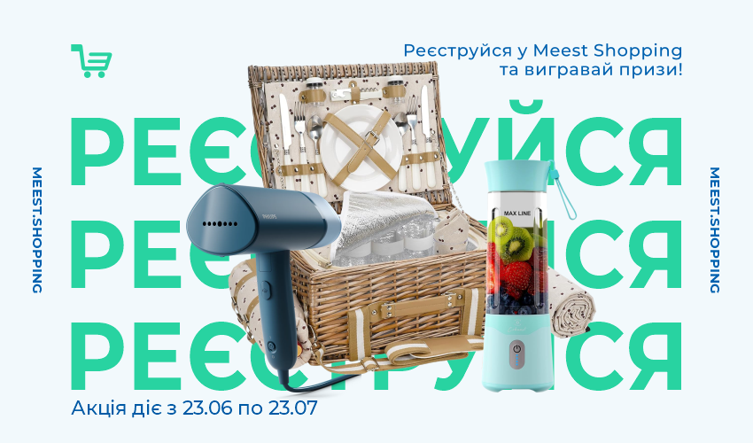 Преимущества заказа милитари товаров за границей - 32