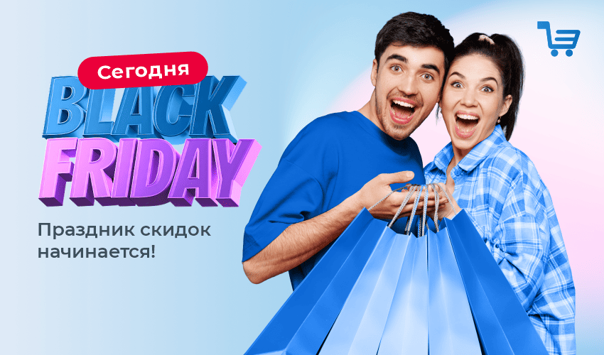 Новое глобальное мобильное приложение myMeest - 32