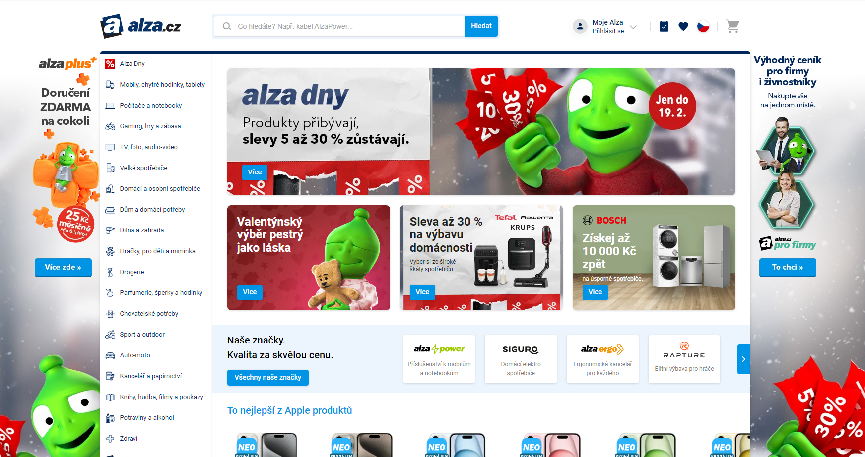 ALZA купити онлайн з доставкою в Україну - Meest Shopping - 2