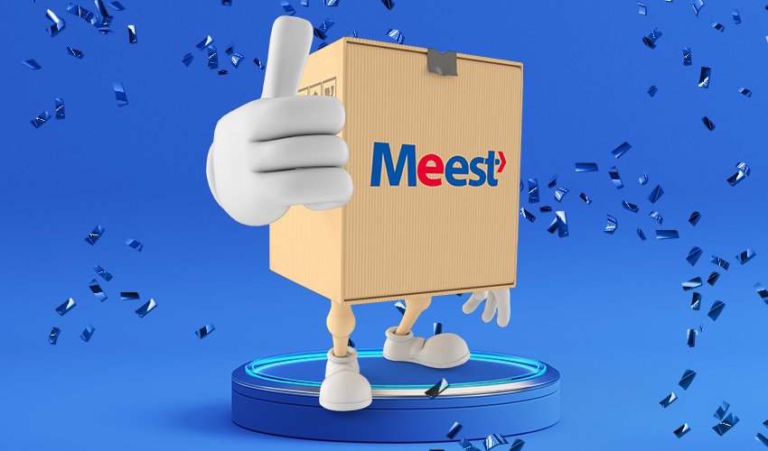 Новини та статті компанії Meest Shopping - доставка покупок із закородону - 59