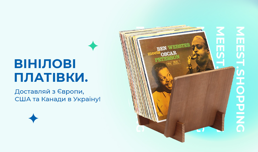 Добірка коктейльних суконь від Каті Бльостки. - 55