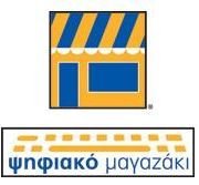 Аксесуари для телебачення з Греції – доставка в Україну від Meest Shopping - 3