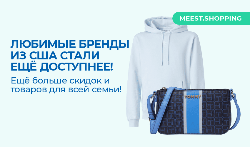 Как заказать косметику МAC - 30