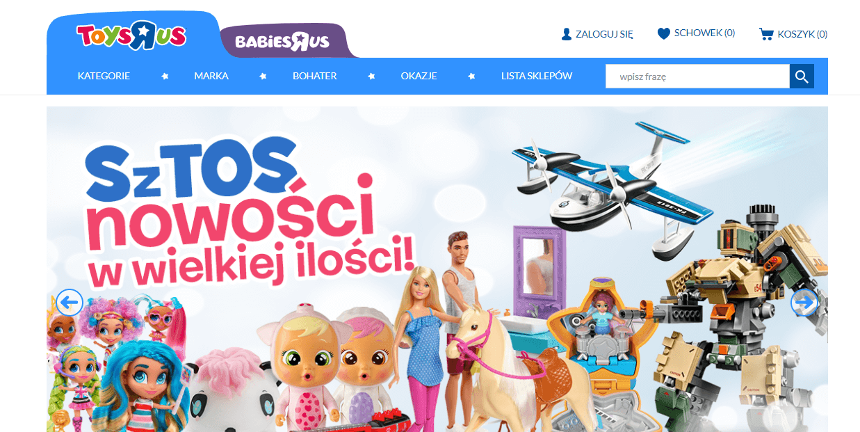 Toys R Us купити онлайн з доставкою в Україну - Meest Shopping - 2
