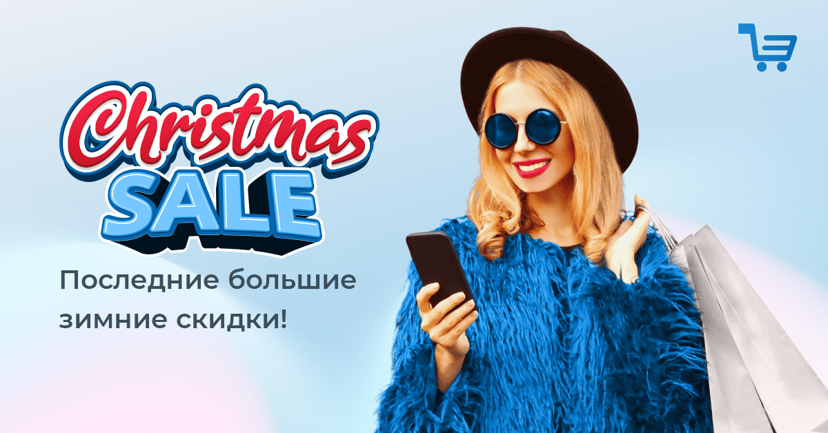 Нестандартные идеи подарков женщине: наш ТОП-15 - 30