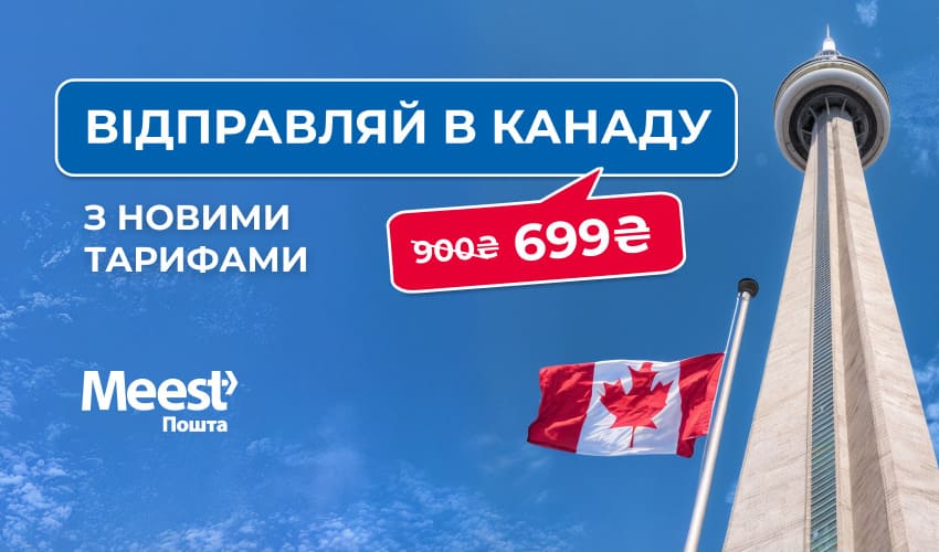Професійний випрямляч для волосся: який краще обрати - 31