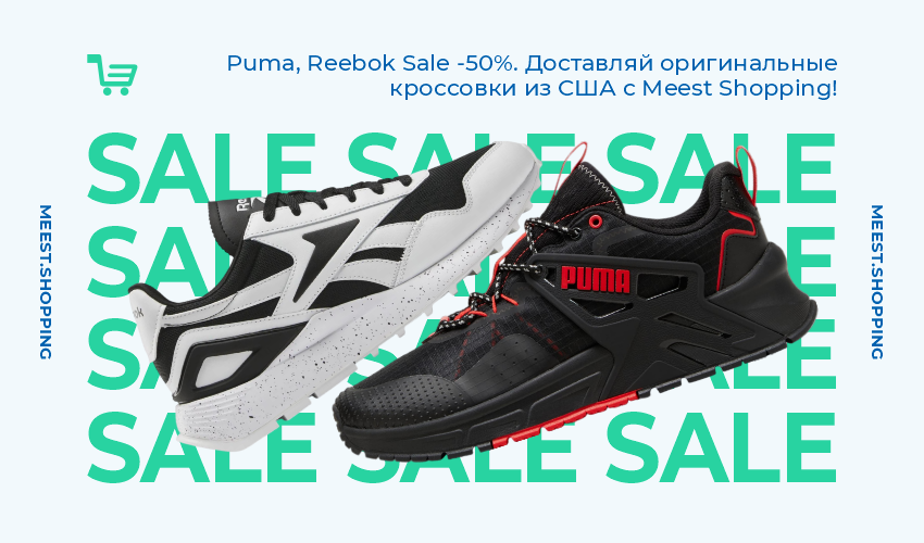 Заказ из магазина U.S. Polo Assn. Turkey - 41