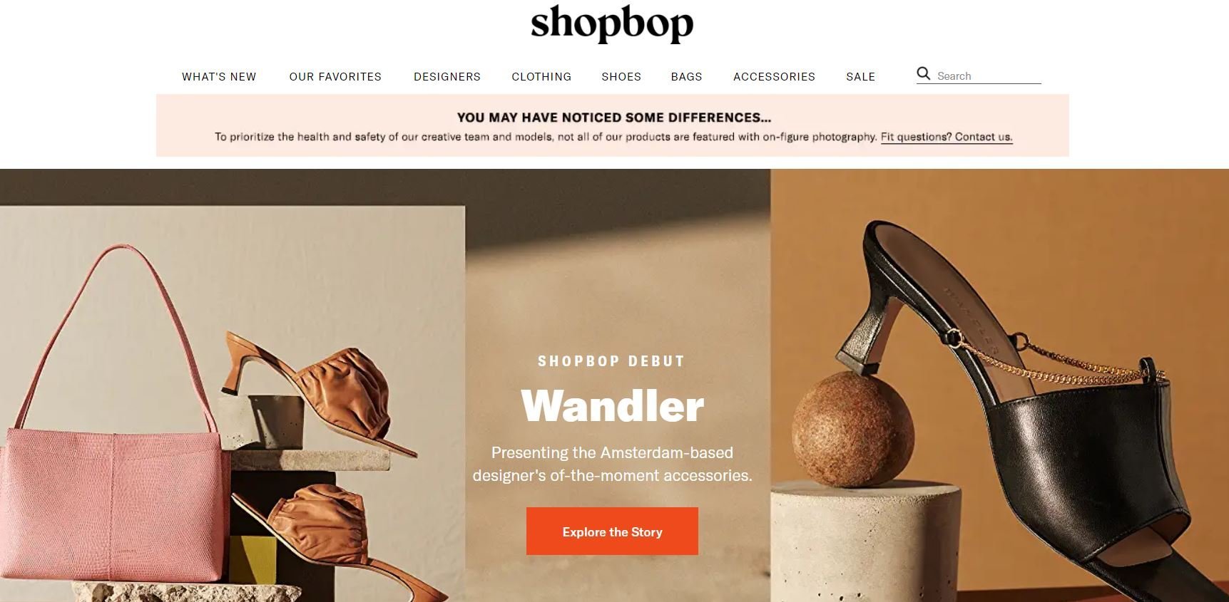 Shopbop - 2