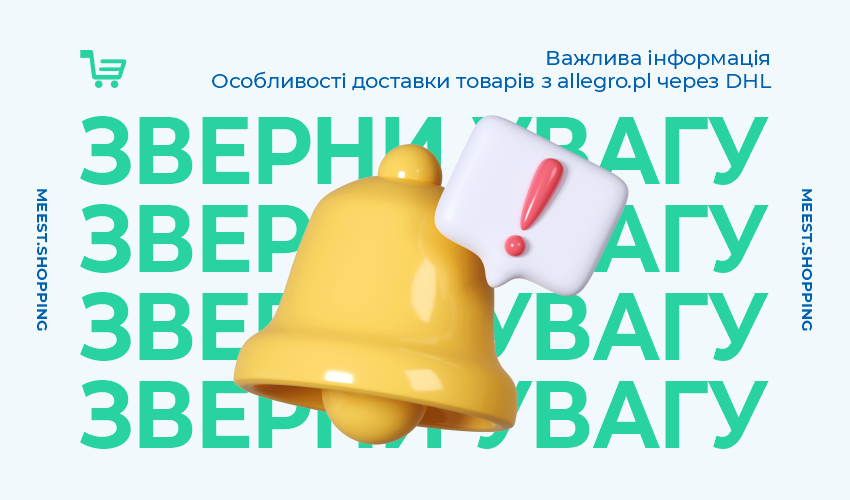 Як не втратити форму під час святкових днів? - 35