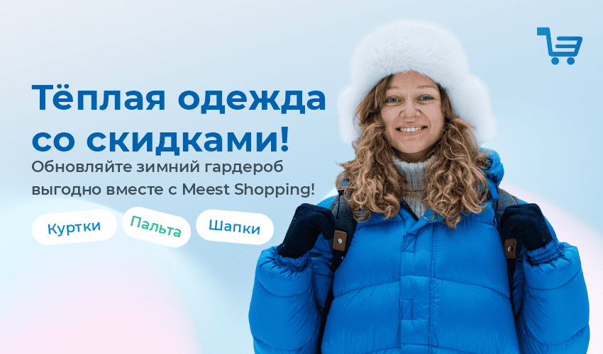 Чем занять ребенка дома в период карантина? Наши идеи для игры с детьми - 30