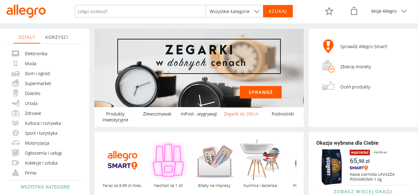 ALLEGRO.PL купить онлайн с доставкой в Украину - Meest Shopping - 2