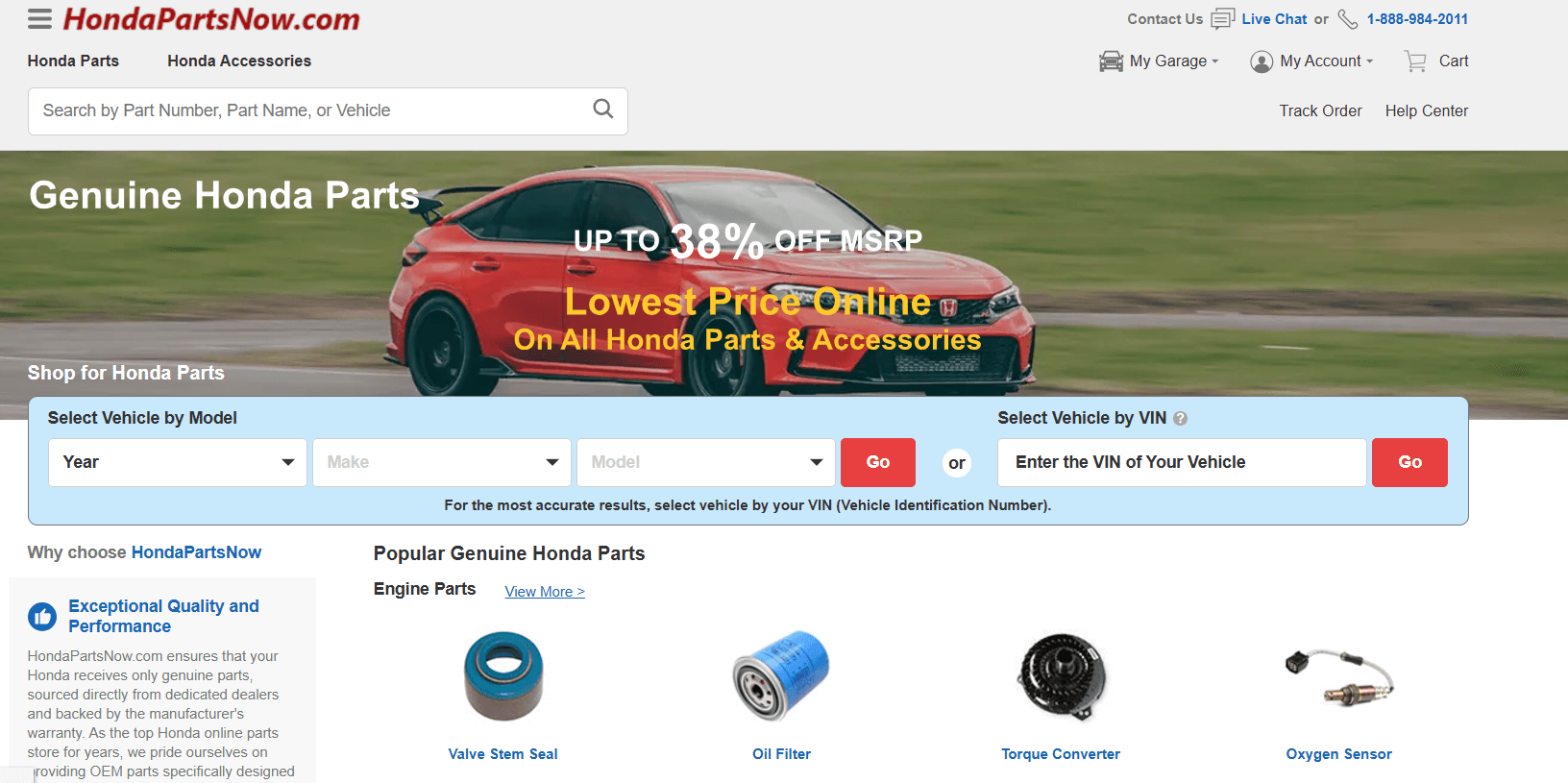 Доставка из Honda Parts Now - 2