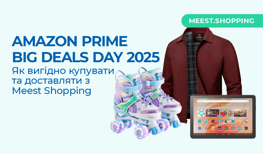 Знижки -50% на Reebok та PUMA! - 32