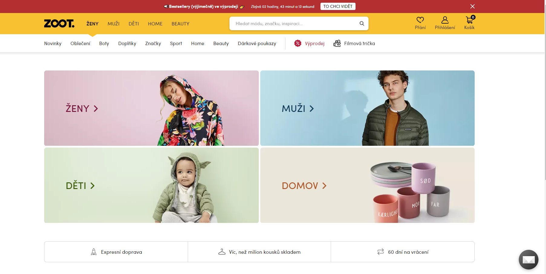 Zoot купить онлайн с доставкой в Узбекистан - Meest Shopping - 2