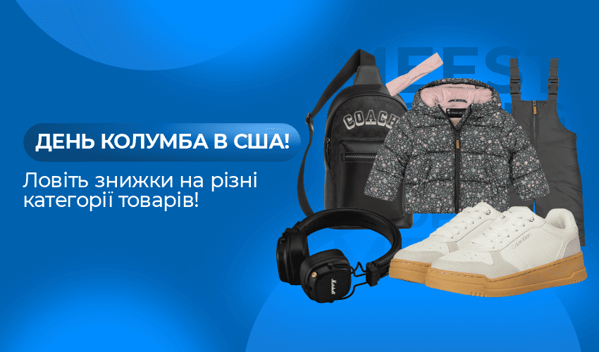 Пилосос для машини: який краще? - 30