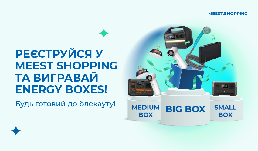 Що подарувати подрузі на 30 років? - 8