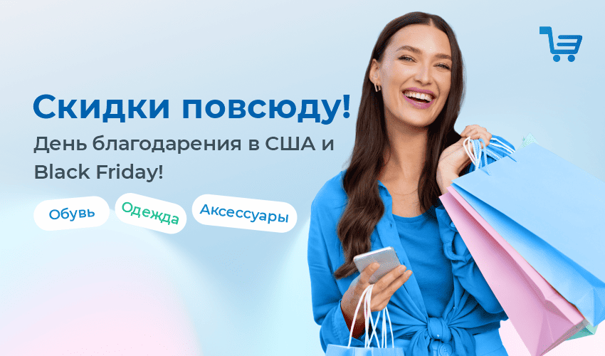 Beauty-топ лучших интернет-магазинов косметики - 28