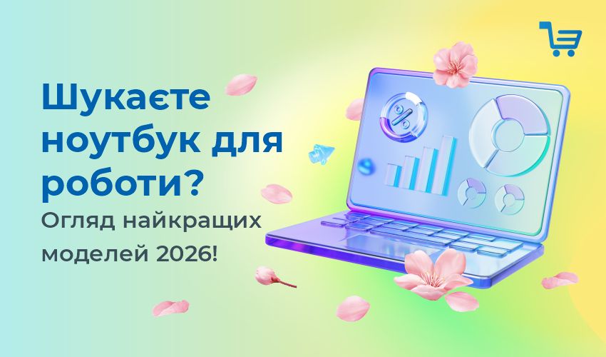 Книжки англійською для початківців і профі &ndash; де придбати? - 123