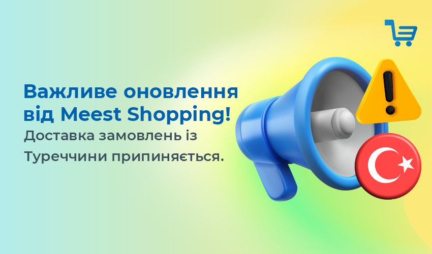 Трикотажні штани в рубчик: нова тенденція в моді - 123