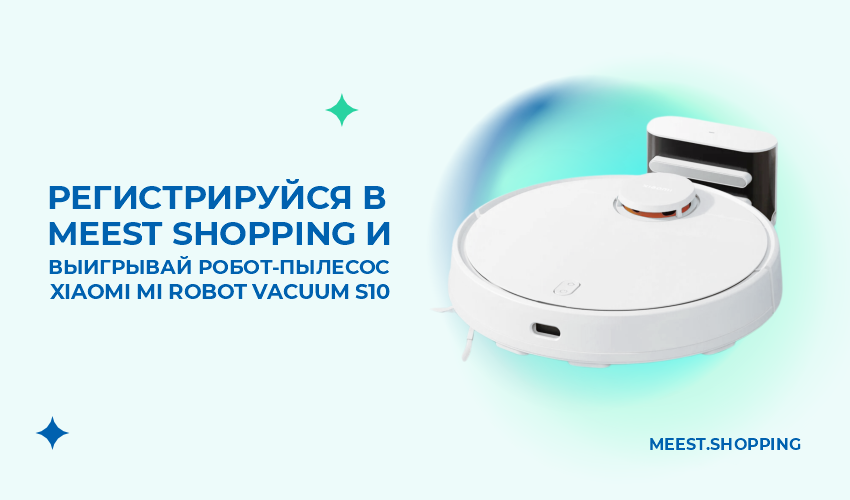 SALE до -80% в чешских интернет-магазинах! - 21