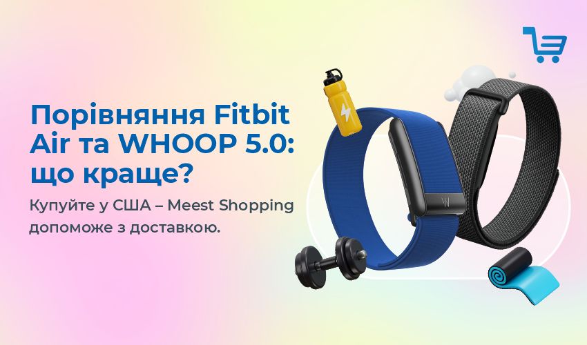 Поїздка на гірськолижний курорт &ndash; що взяти? Список речей - 121