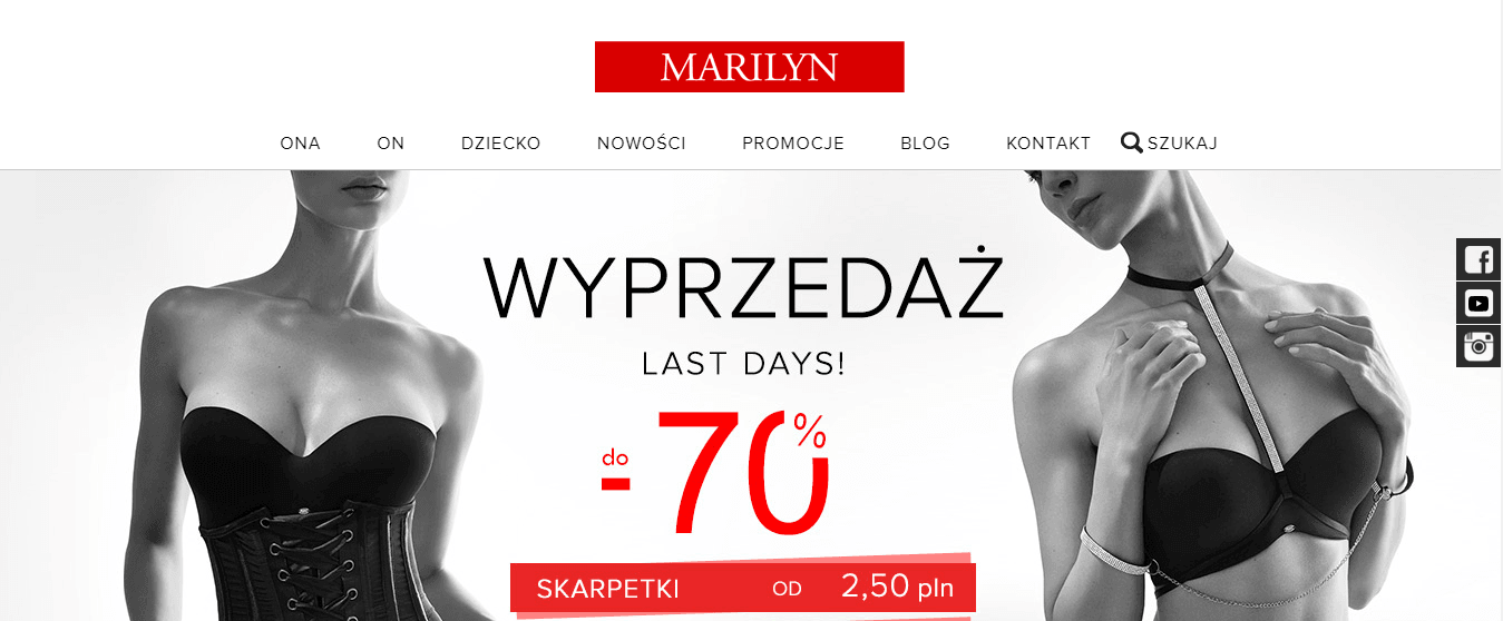 Marilyn купить онлайн с доставкой в Казахстан - Meest Shopping - 2