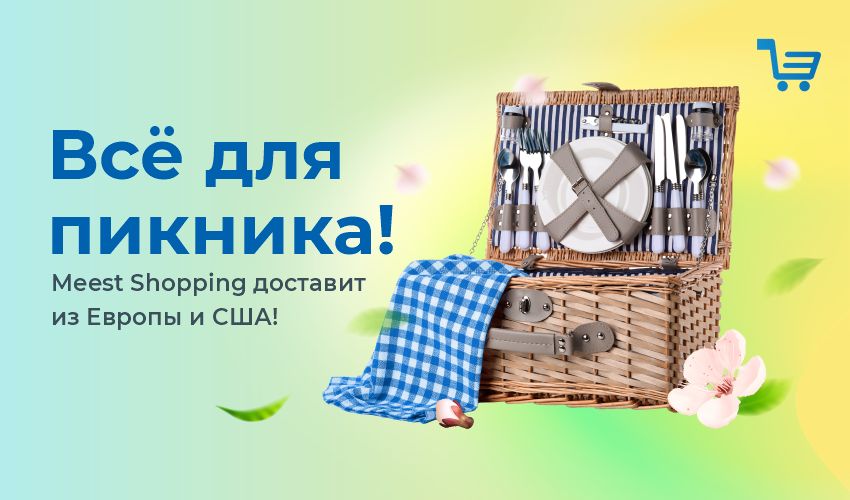 Черная пятница в аутлетах Европы и США - 67