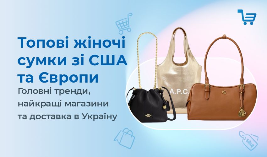 Стиль как в &laquo;Грозовом перевале&raquo;. - 32