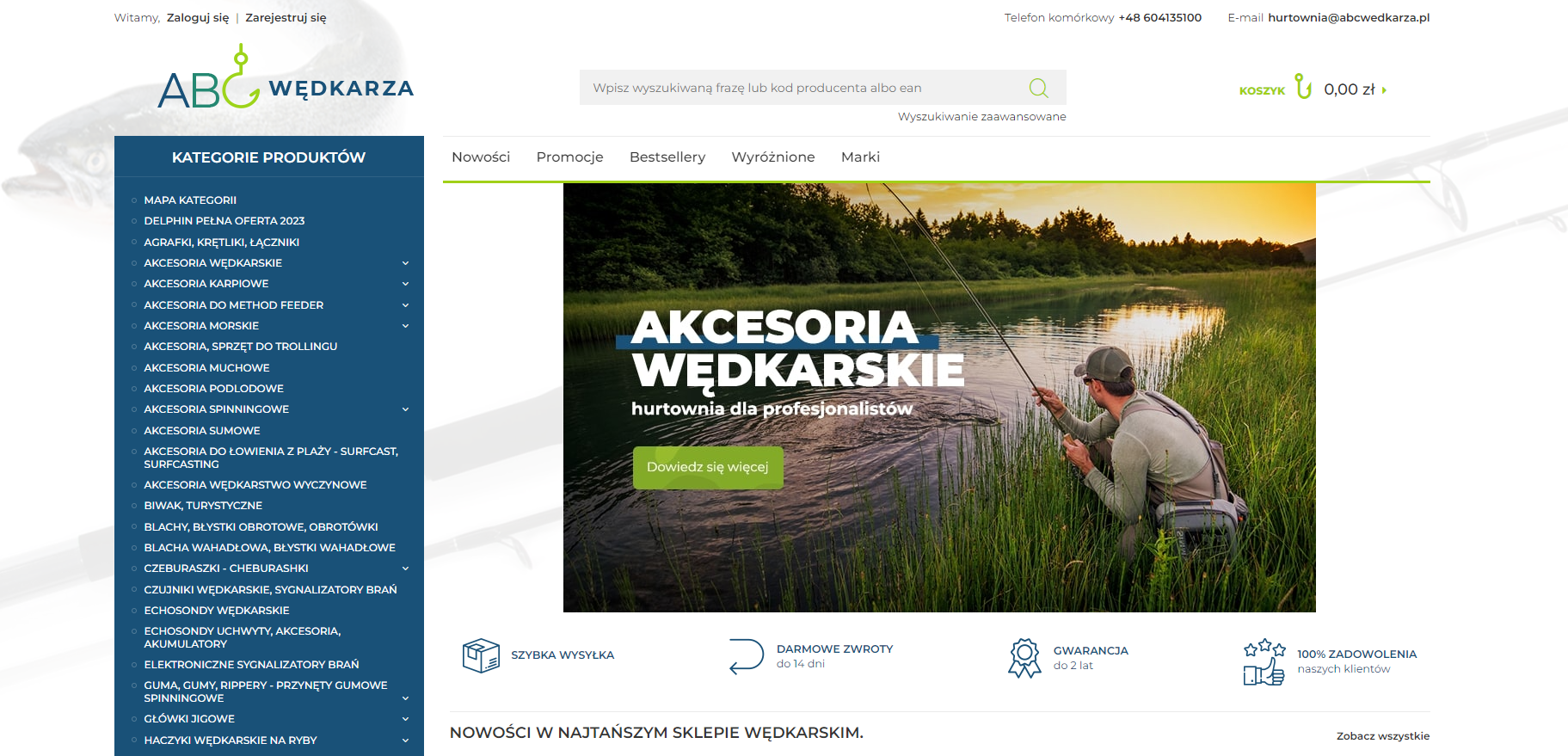 ABC Wedkarza купить с доставкой в Украину - Meest Shopping - 2