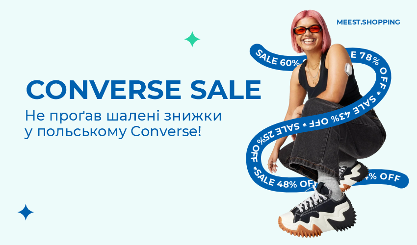 SALE на EcoFlow и Bluetti в интернет-магазинах Европы! - 37