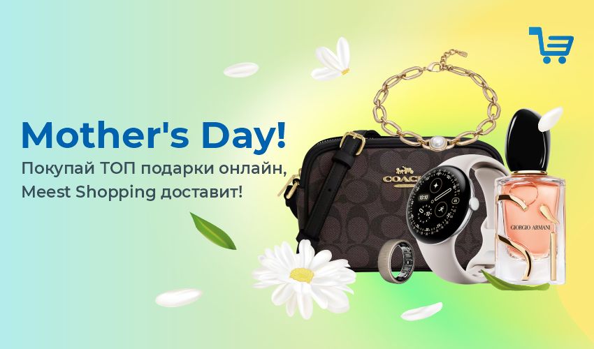 Скидки до -50% на бытовую технику!  - 74