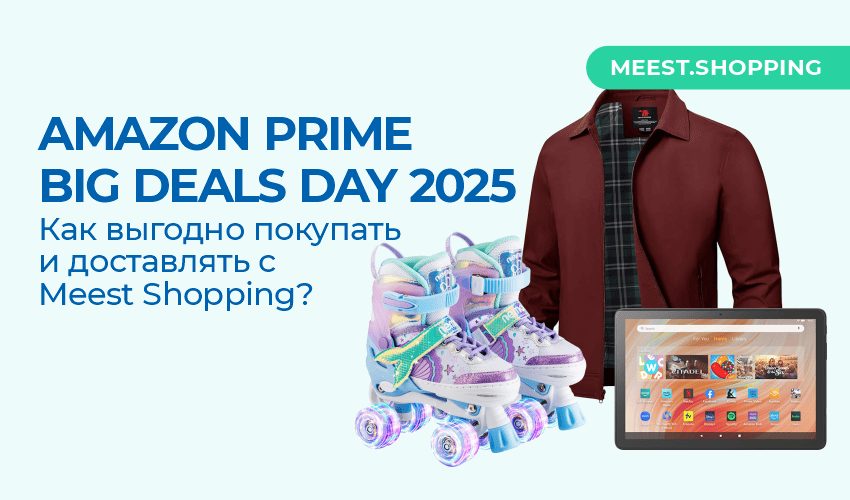 Amazon Prime Big Deal Days 2025! - 30