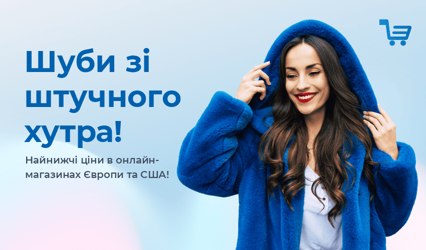 Пылесос для машины: какой лучше? - 30