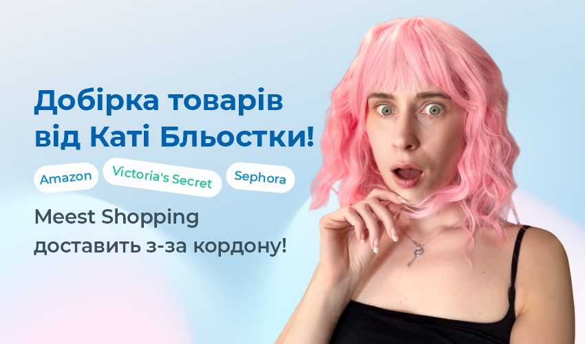 Трикотажні штани в рубчик: нова тенденція в моді - 33