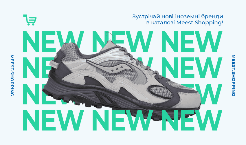 Які пуховики у моді (зима 2022)? - 30