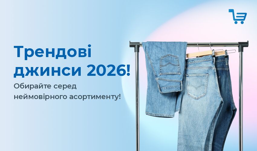 Зміна митних умов для міжнародних відправлень у США! - 32