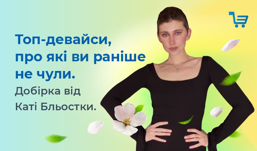 Самые модные шорты следующего сезона 2025 года - 123