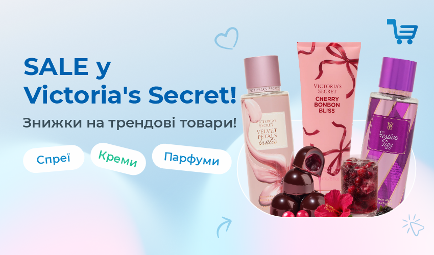 Calvin Klein: знижки до -50%! - 32