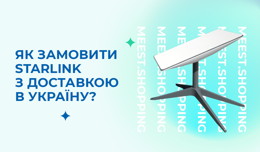 Как выбрать зимнюю одежду ребенку - 49