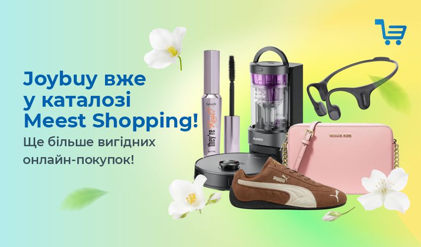 Без яких косметичних продуктів вам не обійтись цього літа: поради від Марії Шурубури! - 137