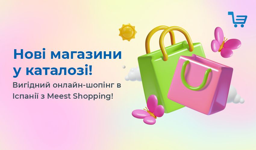 Теплые вещи на зиму 2025&ndash;2026! - 120