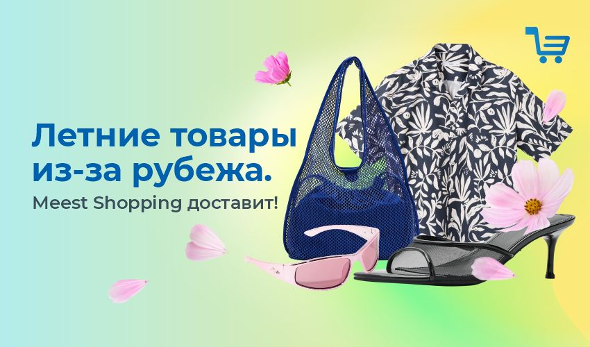 Осенний мейк! Что предлагают любимые бренды косметики этой осенью?! - 67