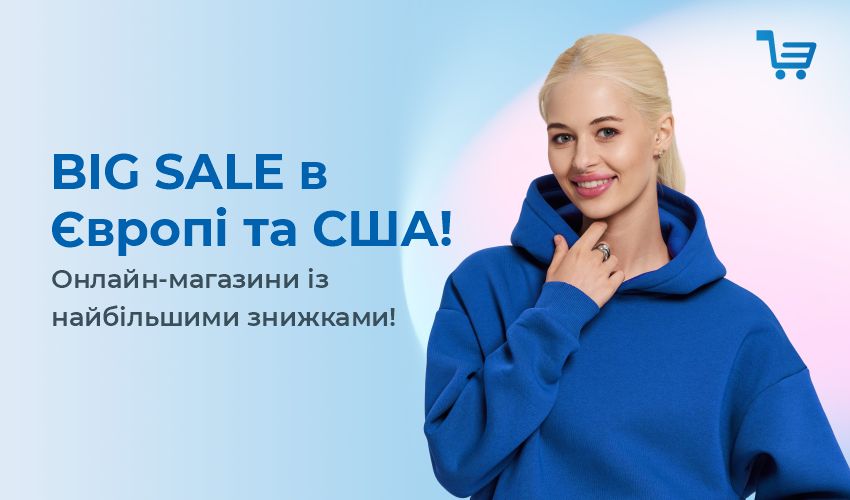 Трикотажні штани в рубчик: нова тенденція в моді - 32