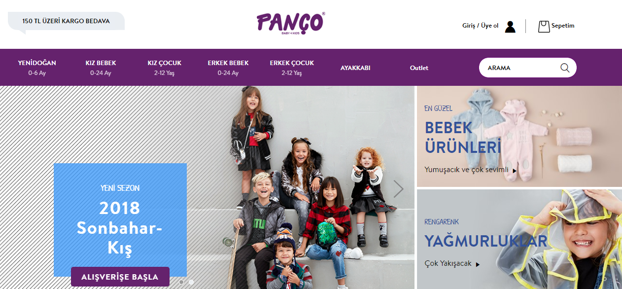 Panco купить онлайн с доставкой в Казахстан - Meest Shopping - 2